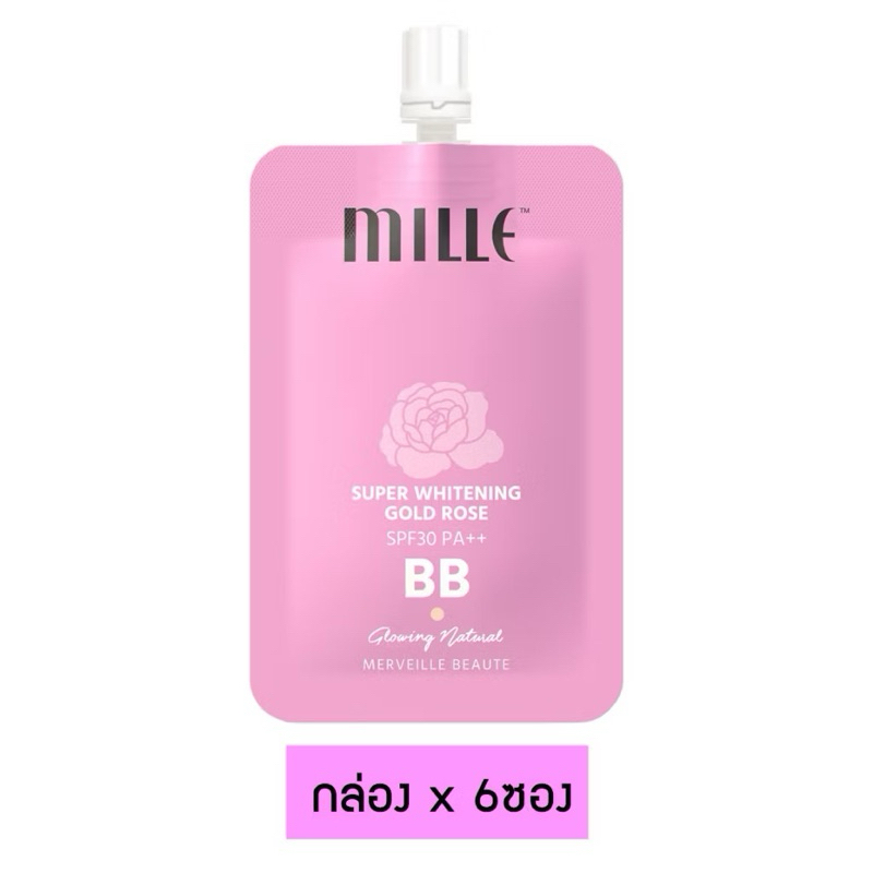 (ยกกล่อง 6ซอง) บีบี มิลเล่ MILLE Super Whitening Gold Rose BB Cream