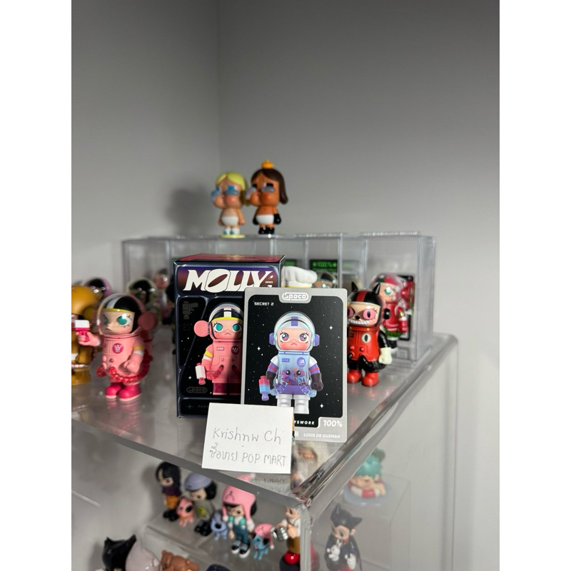 Secret Molly Mega Space V 3