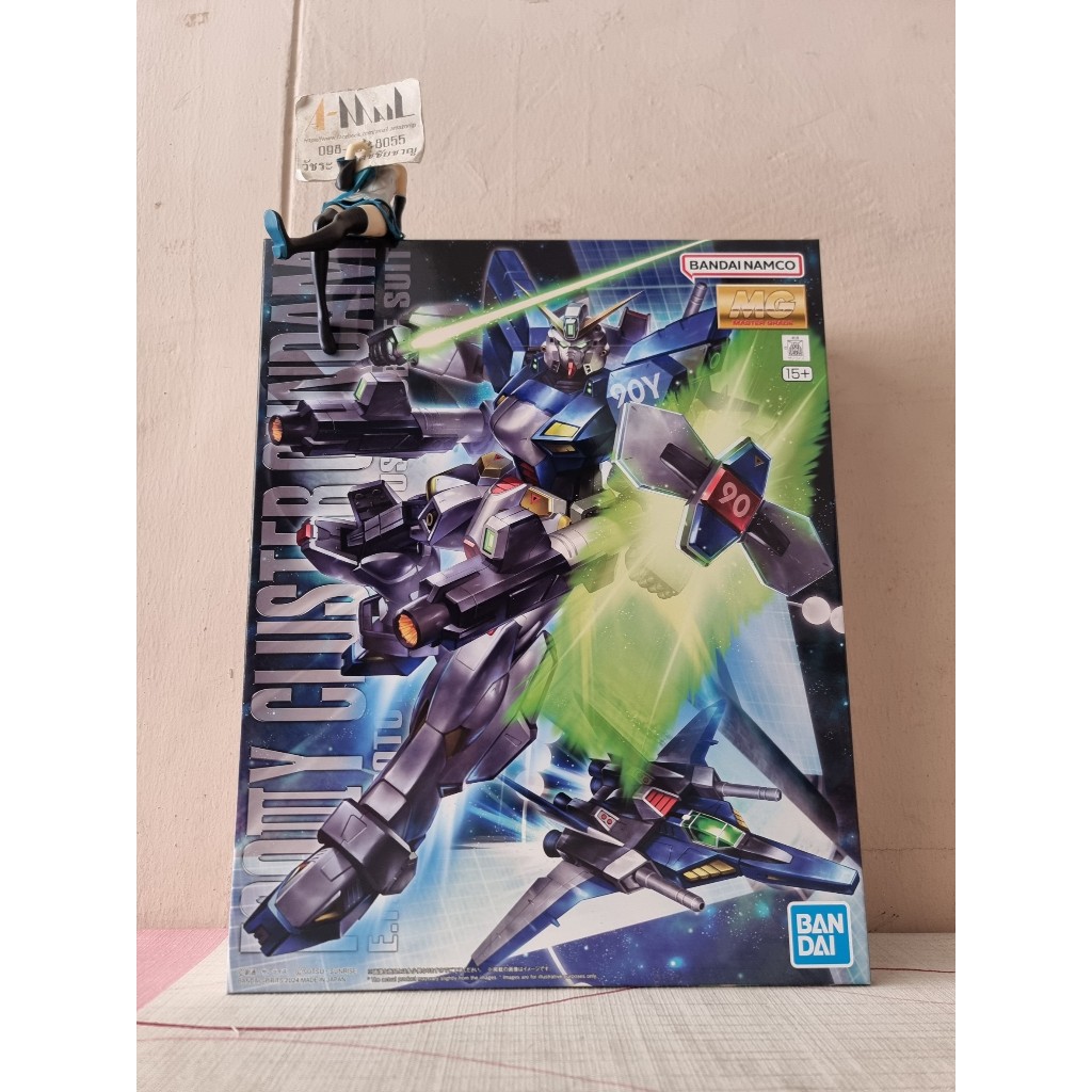 [พร้อมส่ง] Bandai MG 1/100 F90 III Y Cluster Gundam Plastic Model