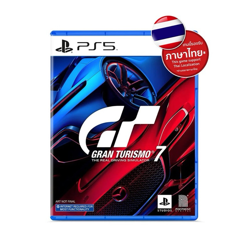 Gran Turismo 7 Ps5 Game แผ่นแท้มือ1!!!!! (GT 7 Ps5)(GT7 Ps5)