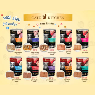 Catz Kitchen (pet8) อาหารแมวเสริม Vitamin E ในเยลลี่ Grain-Free ทำจากเนื้อสัตว์แท้ ไม่เติมเกลือ 400g