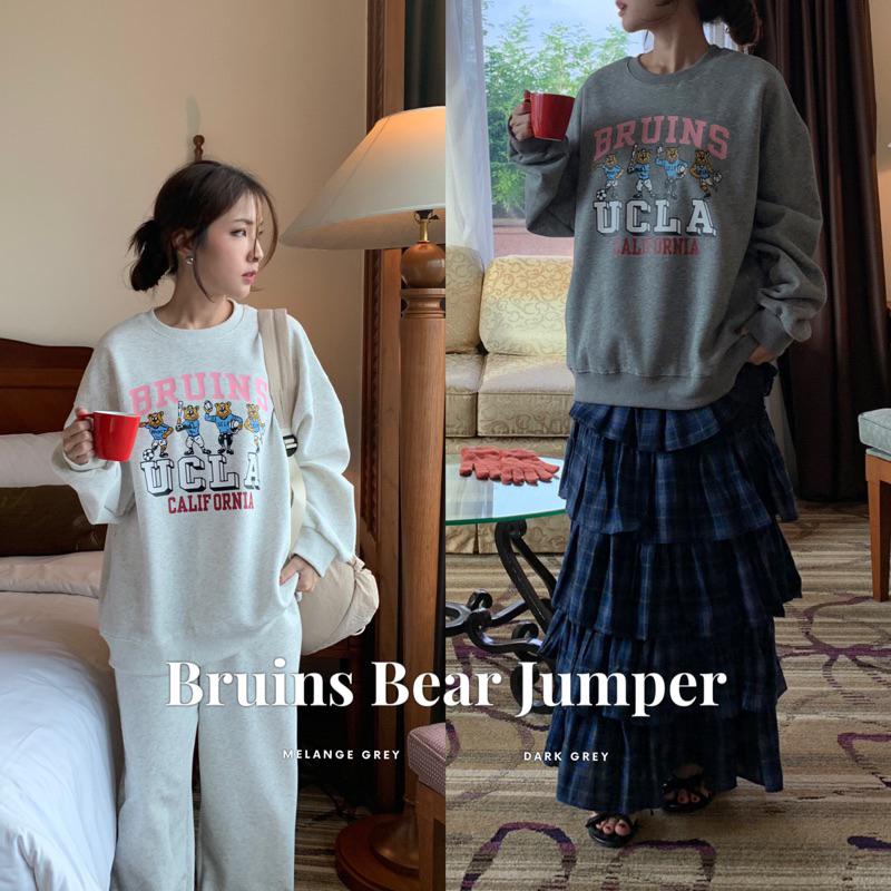 SOMEDRESS | Bruins Bear Jumper เสื้อจั้มเปอร์สกรีนลาย