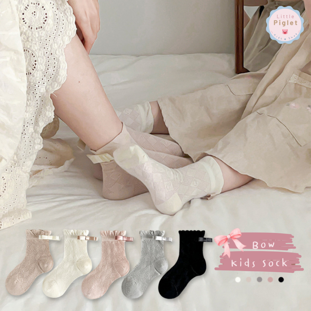 Little Piglet   พร้อมส่ง ถุงเท้า เด็กหญิง น่ารัก โบว์ พาสเทล summer สไตล์เกาหลี ผ้านุ่ม 3-12 ปี