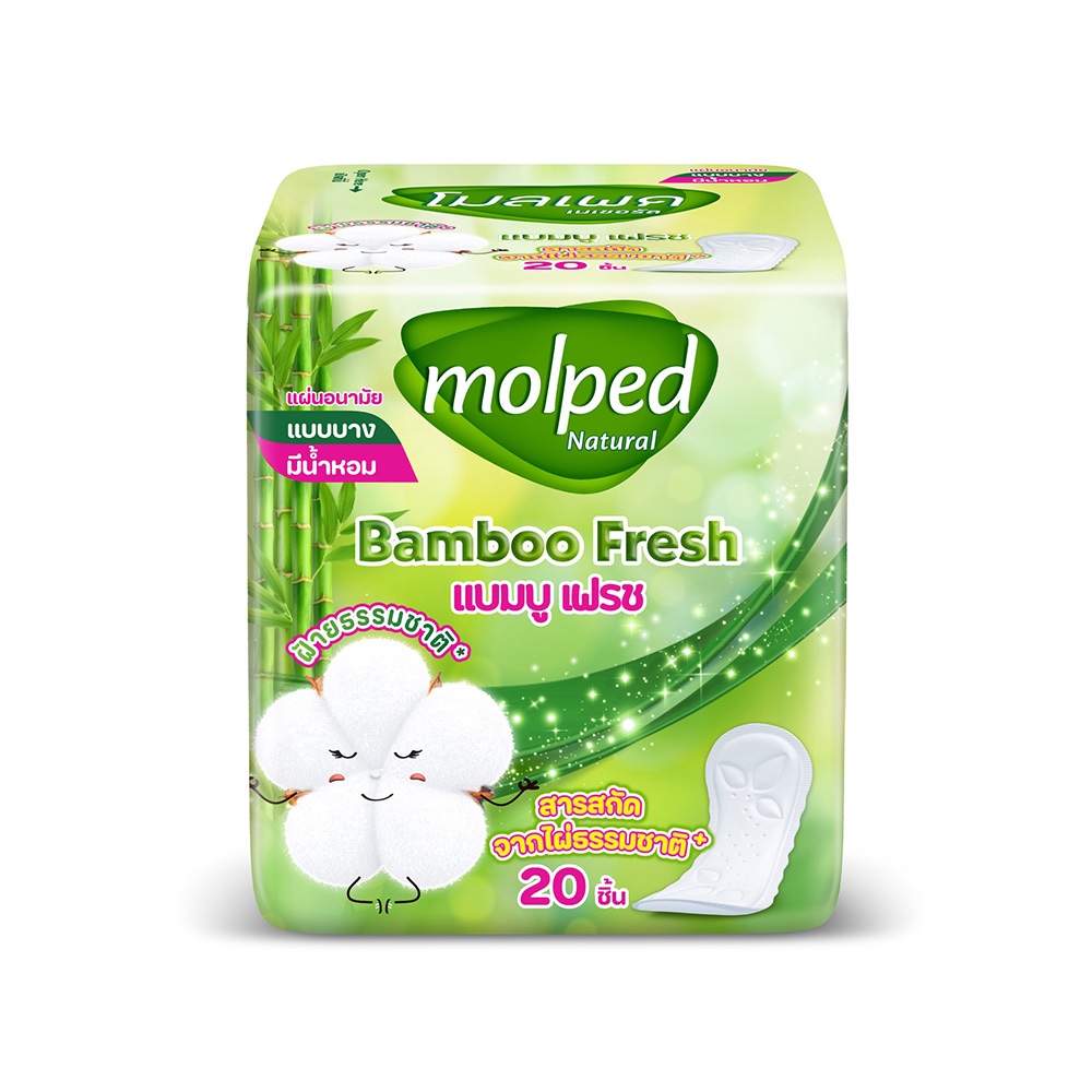 Molped แผ่นอนามัย Bamboo Fresh Slim 20pcs