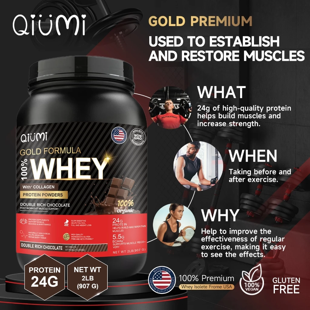 QiuMi Whey Protein Isolate เวย์โปรตีน BCAA 24g thumbnail 8