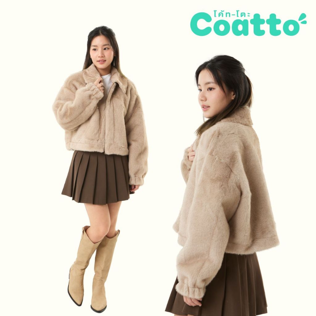 [Coatto.bkk] แจ็คเก็ตปกขนสั้น เนื้อนุ่ม ทรงสั้น (C162)