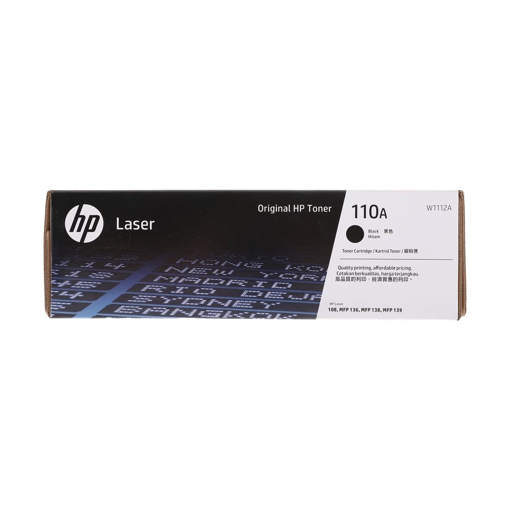 HP 110A ตลับหมึกโทนเนอร์ สีดำ ของแท้ (W1112A)