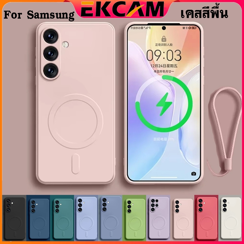 🇹🇭Ekcam พร้อมเชือกคล้อง เคสกันกล้อง S22 S23 S24 FE Plus Ultra for Samsung Galaxy ผิวมันวาว TPU เคส Phone Case 5G