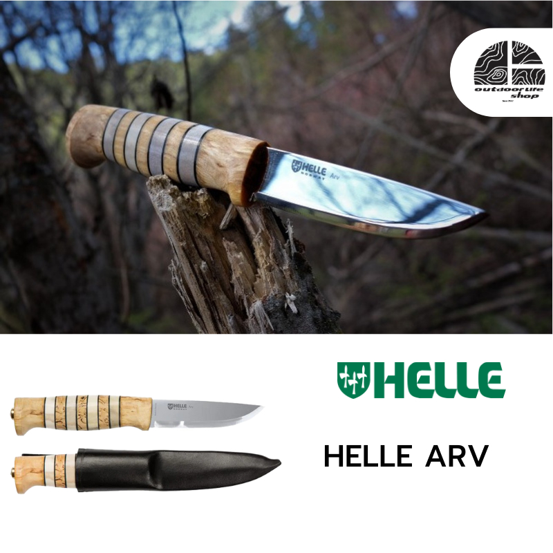 Helle Arv มีดพกเหมาะสำหรับงาน Camping ทั่วไป