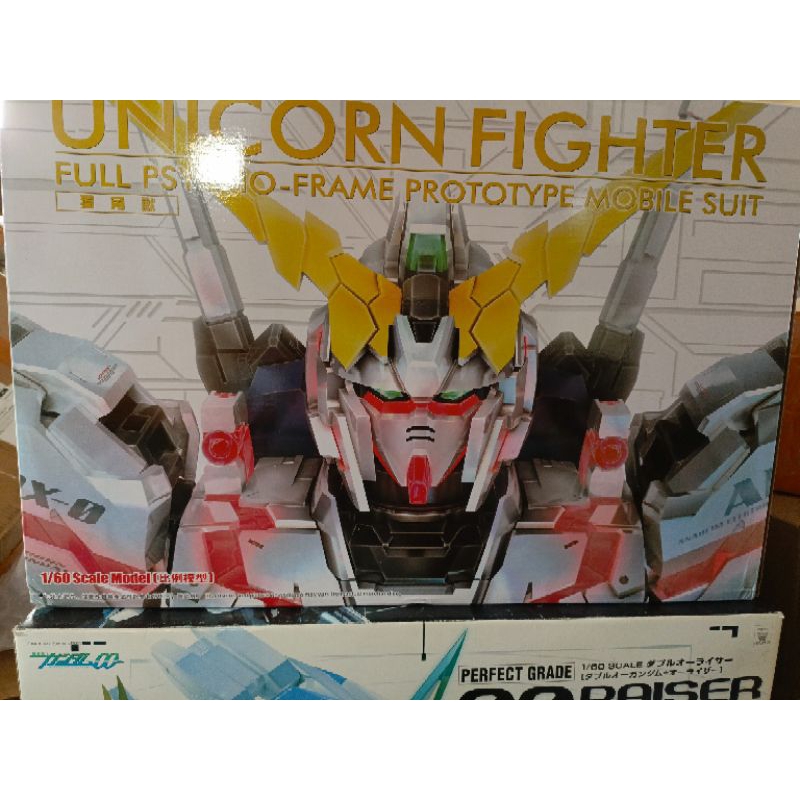 [Daban] PG 1/60 Unicorn fighter