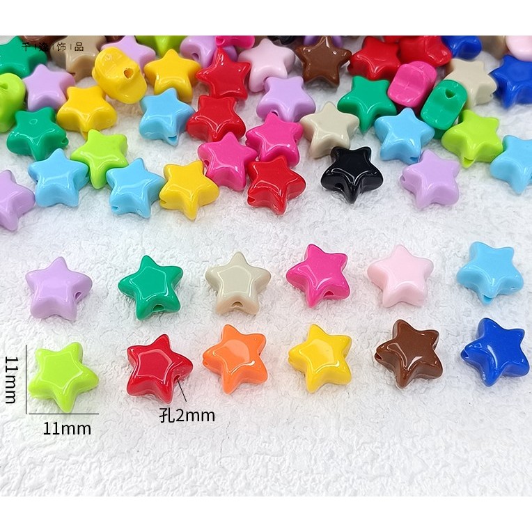 ตัวคั่น ดาว อะคริลิค คละสี ขนาด 11x11mm รูขนาด 2mm อุปกรณ์เสริมงานฝีมือ งาน DIY