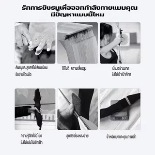 【พร้อมส่ง】ธนู ธนูล่าสัตว์ ธนูรีเคิร์ฟ ธนูจีน โบว์ผู้ใหญ่ 30 ปอนด์ 40 ปอนด์ ตัวเลือก เหมาะสำหรับกีฬาและกิจกรรมกลางแจ้ง
