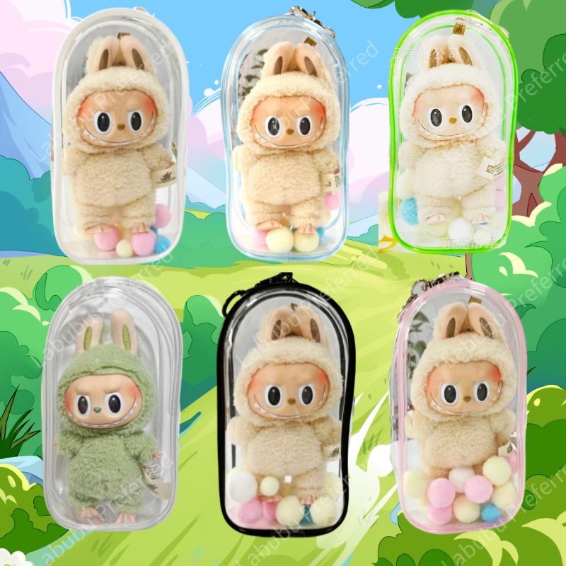 hot sale Labubu กระเป๋าเก็บตุ๊กตา ถุงพลาสติกใส กระเป๋าห้อยจี้ กระเป๋าใส่กุญแจ Pop Mart กันฝุ่น กันฝน กันรอยขีดข่วน