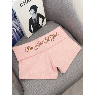 I’m just a girl pants