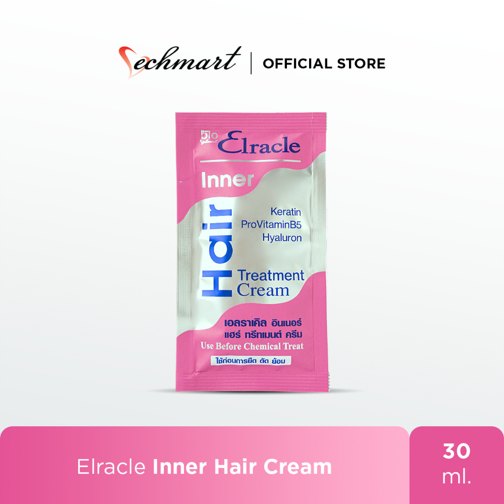 Elracle Inner Hair Cream แบบซอง (30 มล.)