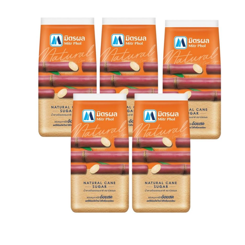 น้ำตาล ตรามิตรผล 1 กิโลกรัม x 5 ถุง