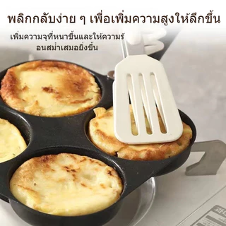 กระทะทอดไข่ 4หลุม 2หลุม กระทะทอดไข่ดาว กระทะย่าง กระทะเคลือบหินอ่อน เกี๊ยวกระทะอาหารเช้า Non-Stick ลายหินอ่อน