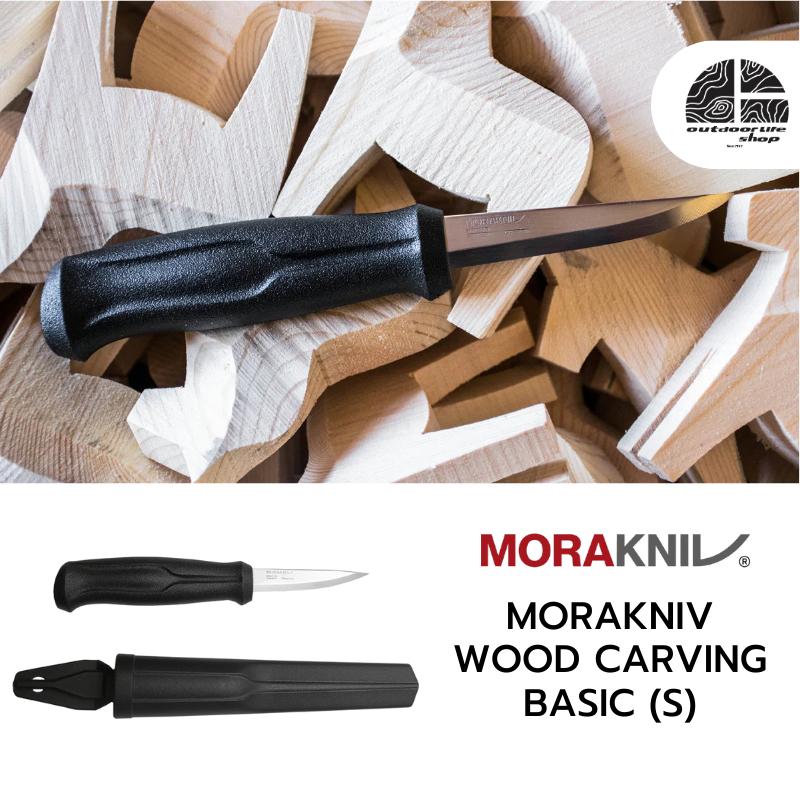 มีด Morakniv Wood Carving Basic (11488)