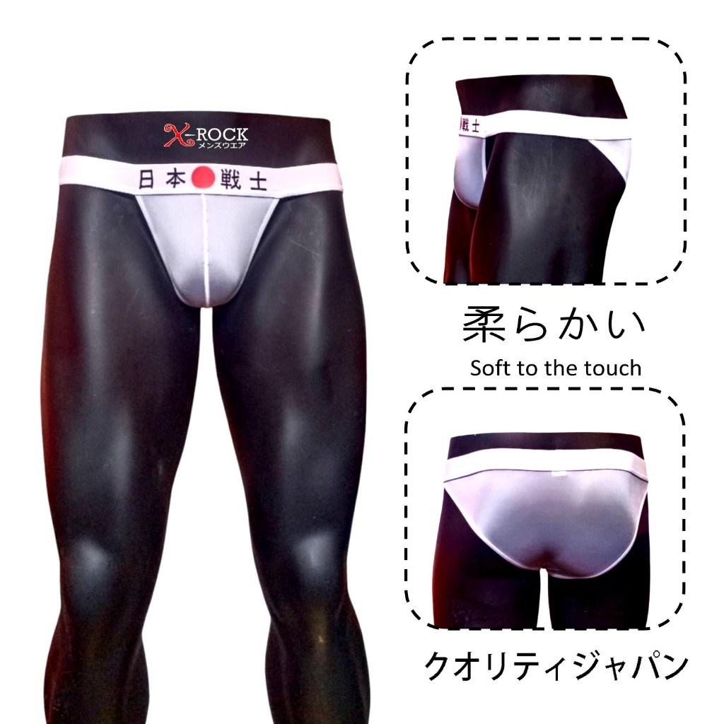 Tanga รุ่นนักรบญี่ปุ่น กางเกงในชาย ผ้าSpandex นุ่ม ยืดหยุ่นได้สูง แห้งเร็ว ขนาดฟรีไชล์29-35"