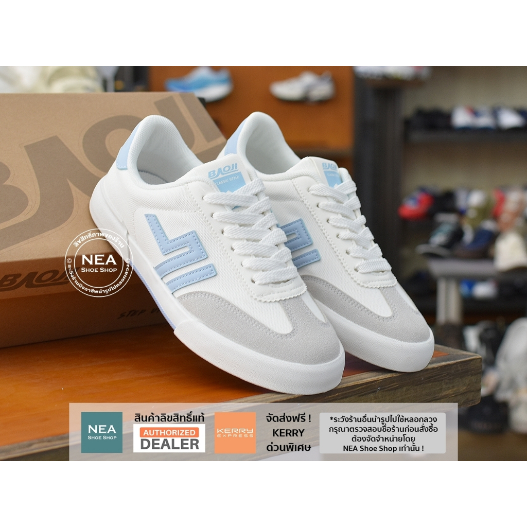 [รุ่นใหม่ มาแรง] Baoji 511 Classic Plus [W] NEA รองเท้าผ้าใบ บาโอจิ ผู้หญิง แท้