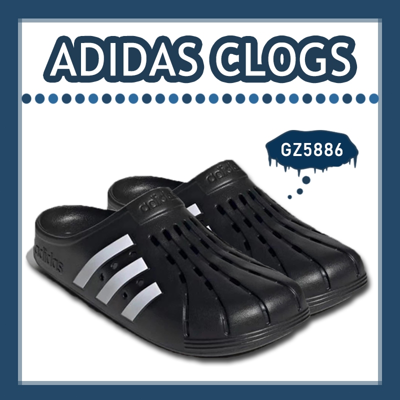 ของแท้ 100% รองเท้า รองเท้าแตะ รองเท้าผู้หญิง ADIDAS ADILETTE CLOGS รองเท้าผู้ชาย