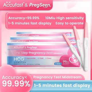 ACCUFAST🏆 10ชิ้น ตรวจครรภ์ แบบปากกา ความแม่นยำ 99.99% HCG ที…