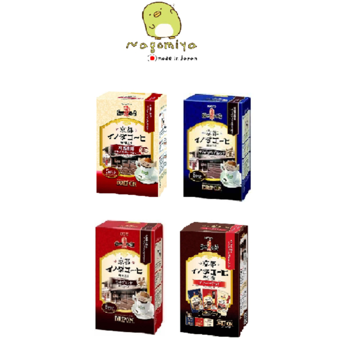 Key Coffee Drip On Kyotoดริปกาแฟคีย์บนกาแฟเกียวโตอิโนดะ กาแฟออร์แกนิก เบลนรสชาติโบราณ