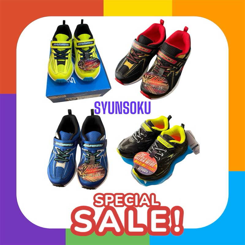 พร้อมส่ง Syunsoku รองเท้าผ้าใบเด็กสำหรับกีฬา balance bike