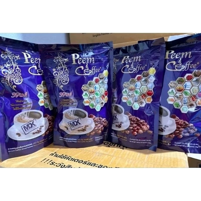 #กาแฟภีมคอฟฟี่ ชุด 4 ห่อมี 60 ซองเล็ก กาแฟเพื่อสุขภาพ ส่งเร็วที่สุด