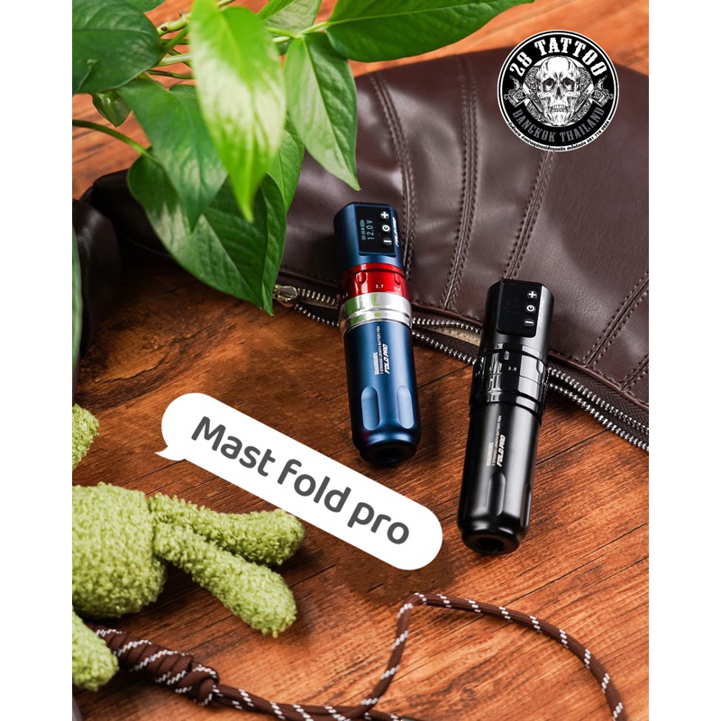 เครื่องสัก Mast fold pro พร้อมส่งในไทย แบต 1 และ แบต 2 ปรับสโตกได้ ใช้งานได้ 2 ระบบ แบรนด์แท้ 10000%