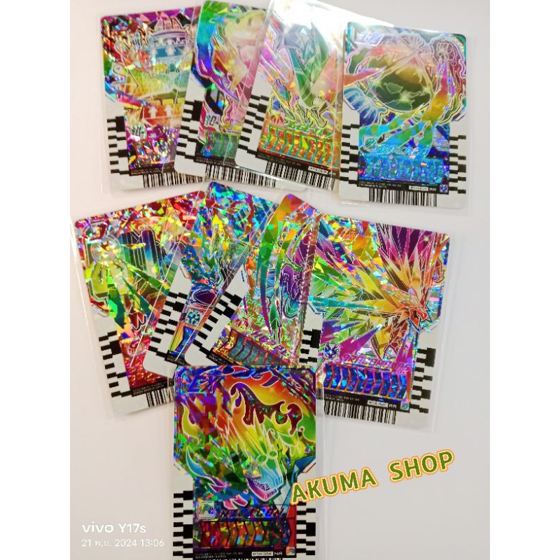 Kamen Rider Gotchard card chemy phase 04 {ระดับ NR,RR} สภาพใหม่การ์ดแท้ 'เพิ่งแกะจากซอง' Lot.Japan ไรเดอร์เซนไตDX sentai