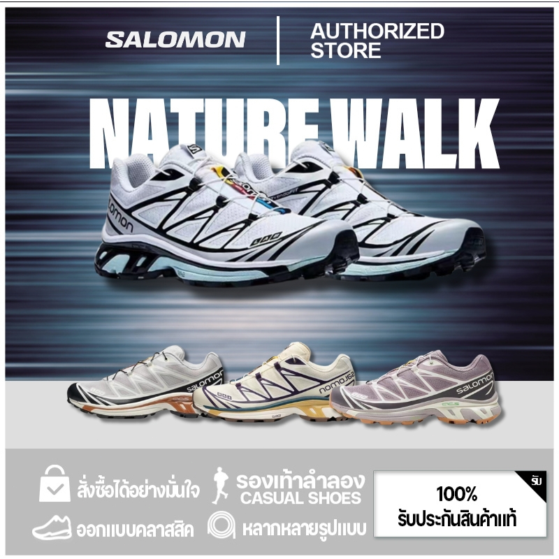 SALOMON XT-6 รองเท้า รองเท้าลำลองแบบยูนิเซ็กซ์ รองเท้าอเนกประสงค์สำหรับกิจกรรมกลางแจ้ง (ของแท้ 100%）