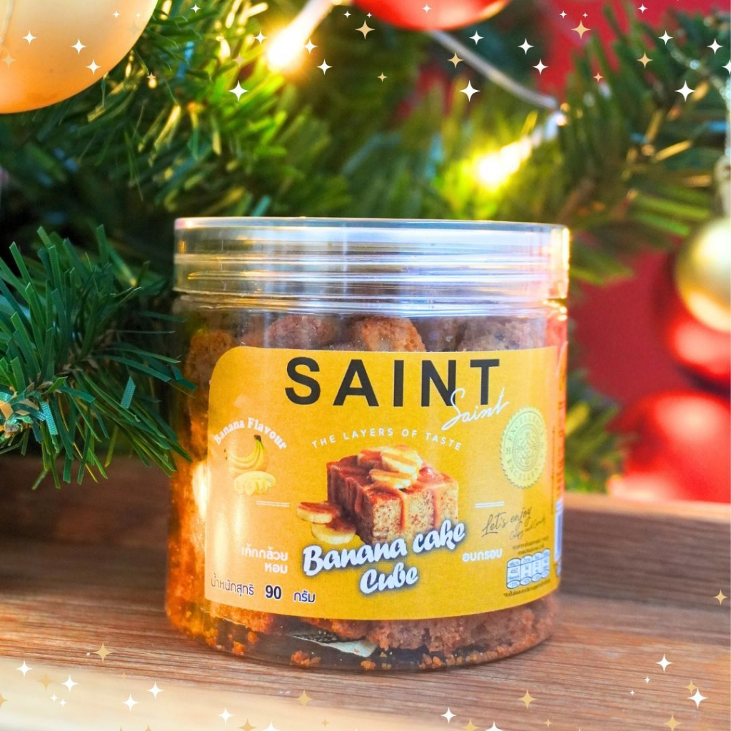 แซงต์ ครัวซองต์ - เค้กกล้วยหอมอบกรอบคิวบ์ รสเค้กกล้วยหอม (บานาน่าคิวบ์)