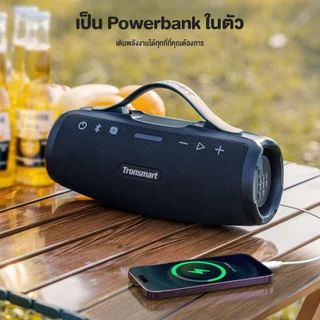 Tronsmart Mirtune S100 Portable Outdoor Speaker 50W ลำโพงบลูทูธ พกพาสะดวก รองรับ Bluetooth 5.3