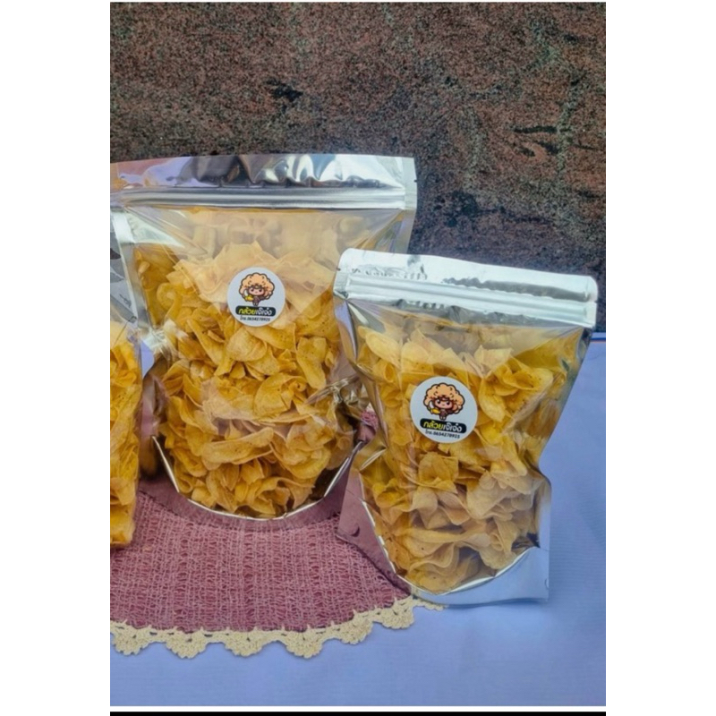 กล้วยทอดเบรคแตก 250/100 g. ตราเจ๊เจ๋ง