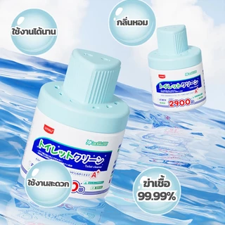 Wonderful life น้ำยาดับกลิ่นชักโครก เจลดับกลิ่น ดับกลิ่นชักโครก ดับกลิ่นชักโครก ใช้งานยาวนาน 2,900 ครั้ง