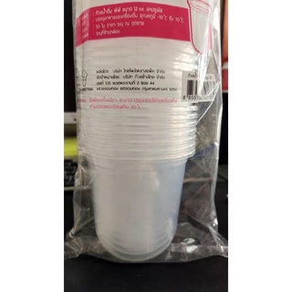 แก้ว 12ออนซ์ แคปซูล ตราช้างยกลัง(50ใบx20แถว)