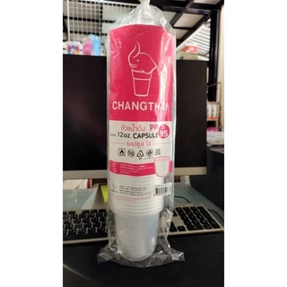 แก้ว 12ออนซ์ แคปซูล ตราช้างยกลัง(50ใบx20แถว)