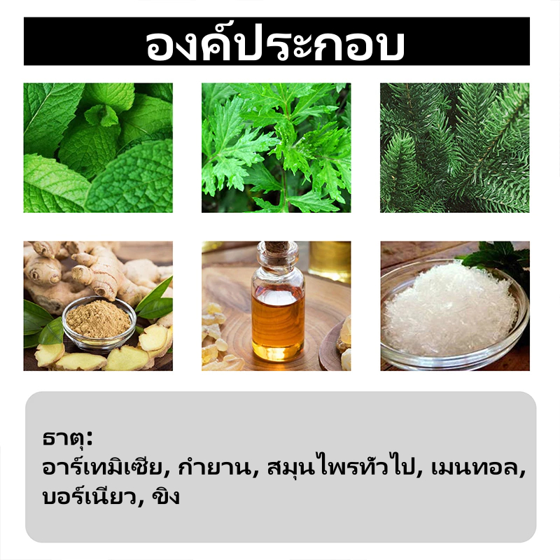 แผ่นแปะแขน ลดไขมัน เผาผลาญไขมัน ให้ความอบอุ่น สมุนไพร แผ่นทําความร้อนสมุนไพร กระชับสัดส่วนขา แขน 1 แพ็ค (12 ชิ้น)