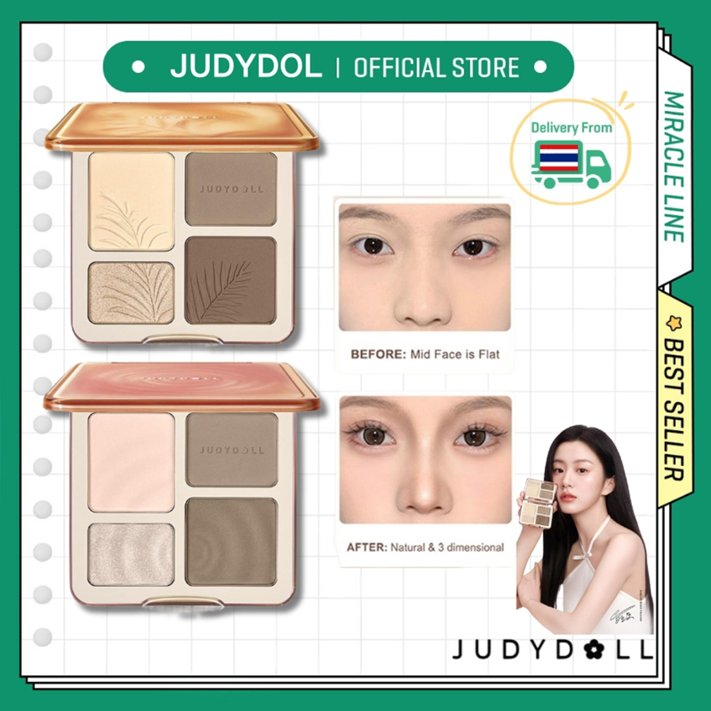 JUDYDOLL HIGHLIGHT & CONTOUR 9g ไฮไลท์และคอนทัวร์พาเลต สีธรรมชาติ กันน้ำ ทนทานตลอดเวลา EXP2026