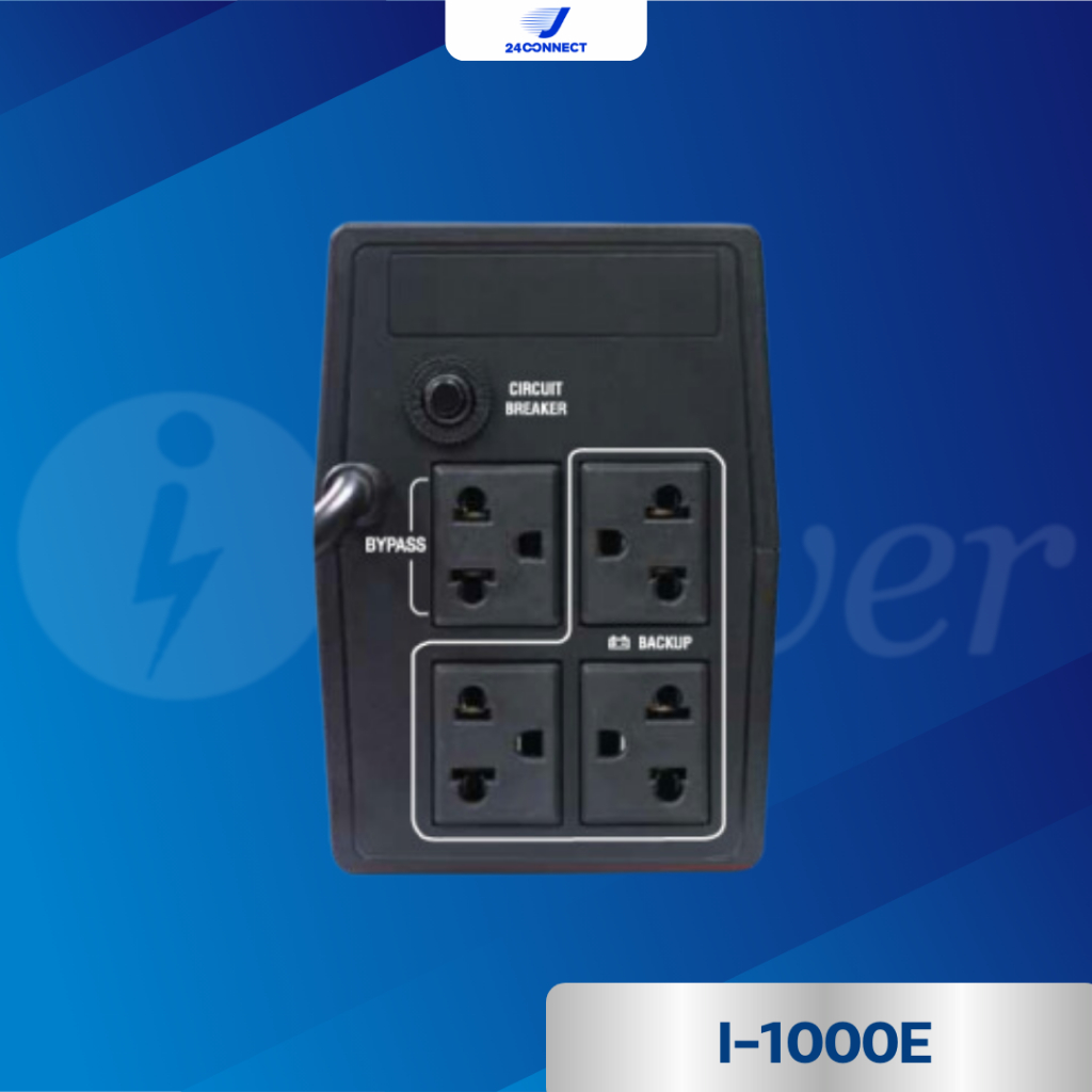 เครื่องสำรองไฟฟ้า iPower Line interactive รุ่น I-1000E ขนาด 1000VA/400W รับประกัน 2 ปี