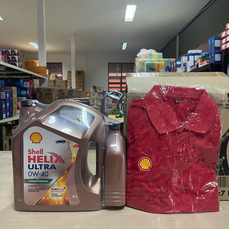 น้ำมันเครื่อง เชลล์ เฮลิกส์ ดีเซล อัลตร้า Shell Helix Ultra SAE0W-40 6+1ลิตร (แถมเสื้อยืดคอปก)