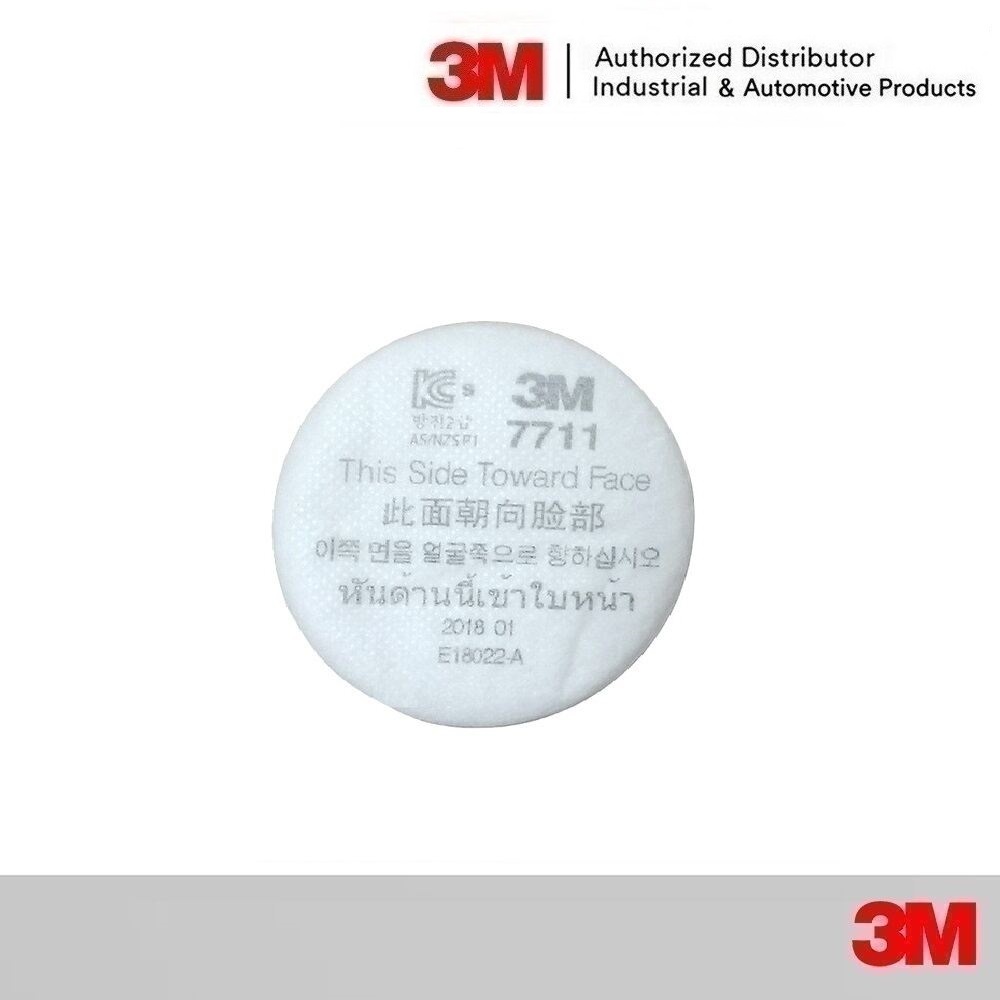 แผ่นกรองฝุ่น ละออง ฟูมโลหะ 3M 7711 (1 ชิ้น) Replacement Filter