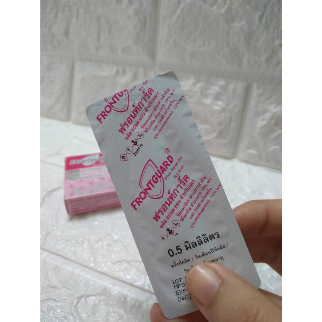 Frontguard Plus 1 กล่อง ยาหยดป้องกันหมัด ยาหยดกำจัดหมัด ไข่หมัด ยาหยดหมัดแมว - รูปที่ 6