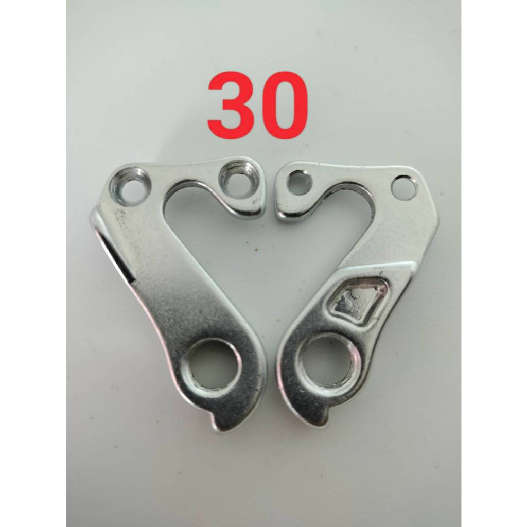 (เกรด AAA ส่งจากไทย) ดรอปเอ้าท์ จักรยาน rear hanger(dropout) ขาเกี่ยวตีนผีจักรยาน เบอร์ 30A