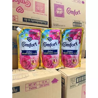 [แพค3] Comfort Beauty Perfume และ Ultra 450 ML.น้ำยาปรับผ้านุ่ม สูตร คอมฟอร์ท บิวตี้ ถุงเติม475มล.x3ถุง household