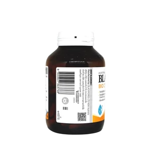 ฟรี 120 เม็ด1ขวด*แพ็คคู่Blackmores Bio C 1000 mg. Daily Imu+ 2x120 เม็ด แบลคมอร์ส ไบโอ ซี 1000 มก.