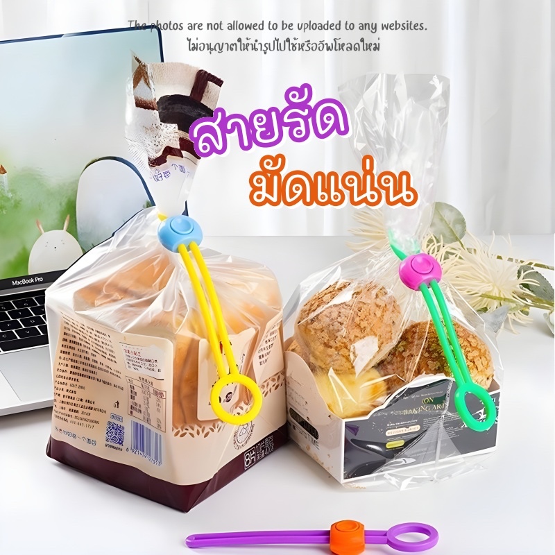สายรัด มัดแน่น cable ที่รัดถุงอาหาร ที่หนีบปิดถุง ที่รัดสายไฟ ที่รัดสายเคเบิล