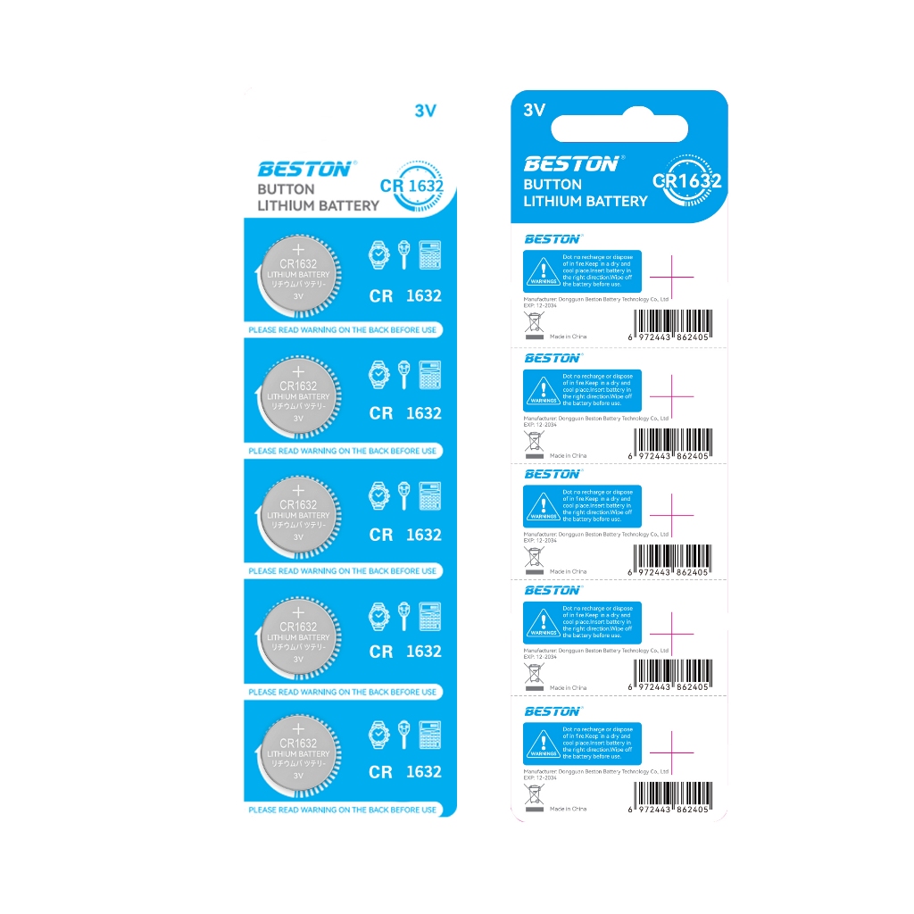 ของแท้ CR1632 ถ่านกระดุม BESTON รุ่น CR1632 3V Lithium Battery พร้อมส่ง (1 Pack มี 5 pcs)