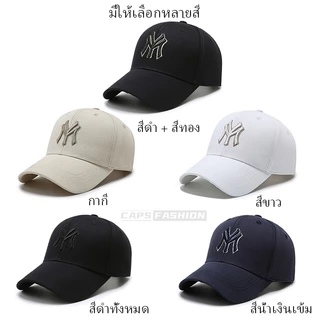 หมวกเบสบอล ปักลายตัวอักษร MY ย้อนยุค เวอร์ชั่นเกาหลี ปรับขนาดได้ สําหรับผู้หญิง และผู้ชาย เหมาะกับฤดูร้อน